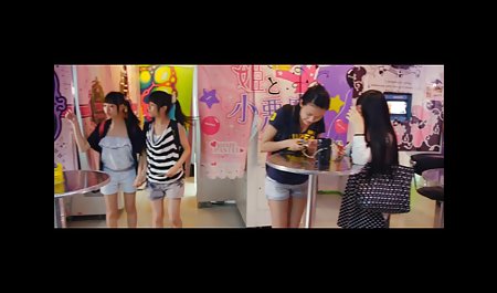 Baden film bokep lesbian full